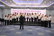 Student choir “Folk–jazz formation” of New Bulgarian University