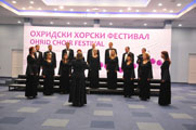 Academic choir “Gamma”