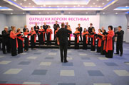 Ipavska Chamber choir