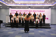 Chamber Choir “Matejs”
