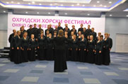 The University of Agriculture in Krakow Choir