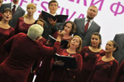 Academic student choir of the Ural Federal University named after the First President of Russia B.N. Yeltsin