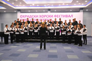 Youth Choir “Carduelis” from Poniatowa, Poland