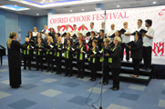 Novi Sad Jewish Community Choir "Hashira"