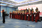 Mixed Choir "Rodna Pesen"
