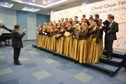 Gdansk University Choir