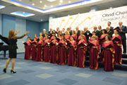 City Mixed Choir “Vardar”