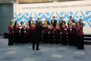 Olsztyn Chamber Choir Collegium Musicum