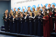 Wiktor Wawrzyczek Choir of the University of Warmia and Mazury in Olsztyn