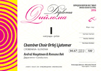 Chamber Choir Orfej Ljutomer