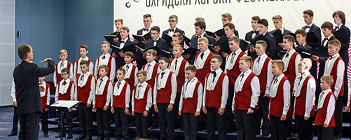 Cathedral Boy’s Choir Pueri Cantores Tarnovienses