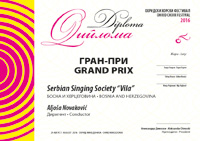 Serbian Singing Society Vila
