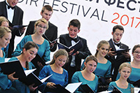 Chamber Choir of the Feliks Nowowiejski Academy of Music