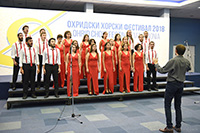 Boğaziçi University Jazz Choir