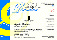 Capella Silentium Diploma