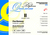 Free Harmony Diploma