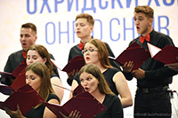 Youth mixed choir Mato Bučar Petrinja