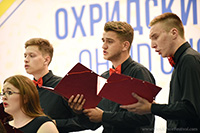 Youth mixed choir Mato Bučar Petrinja