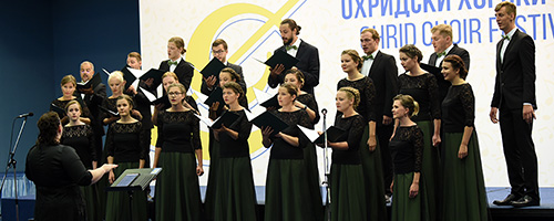 Chamber Choir Vox Animae