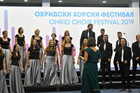 Adam Mickiewicz University Academic Choir