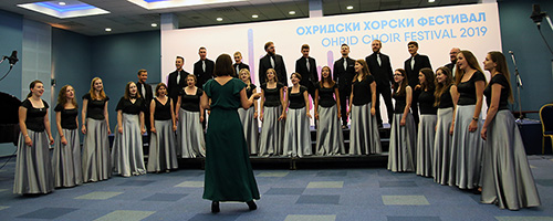 Adam Mickiewicz University Academic Choir