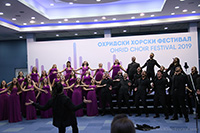 Bogazici Youth Choir