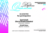 Szent László Choir of Oradea Cathedral Diploma