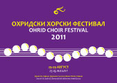 Ohrid Choir Festival 2011