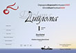 Diploma