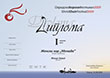 Diploma