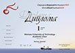 Diploma