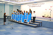 Ohrid Choir Festival 2009