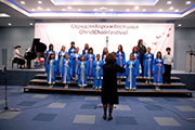 Ohrid Choir Festival 2009