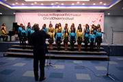 Ohrid Choir Festival 2009