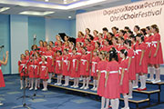 Ohrid Choir Festival 2009