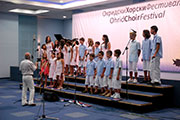 Ohrid Choir Festival 2009