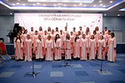 Ohrid Choir Festival 2009