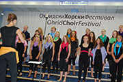 Ohrid Choir Festival 2009
