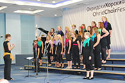 Ohrid Choir Festival 2009