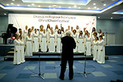 Ohrid Choir Festival 2009