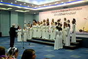 Ohrid Choir Festival 2009