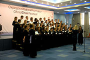 Ohrid Choir Festival 2009