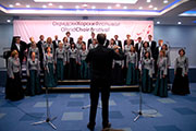 Ohrid Choir Festival 2009