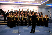 Ohrid Choir Festival 2009