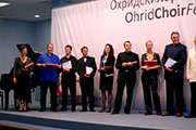 Ohrid Choir Festival 2009