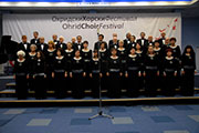 Ohrid Choir Festival 2009