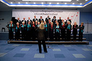 Ohrid Choir Festival 2009