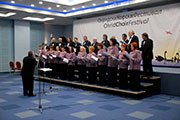 Ohrid Choir Festival 2009