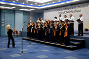 Ohrid Choir Festival 2009