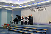 Ohrid Choir Festival 2009